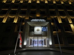 დაშვებული დროშა