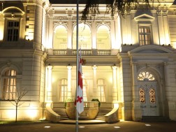 დაშვებული დროშა დაშვებული დროშა