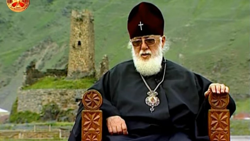 ილია მეორე