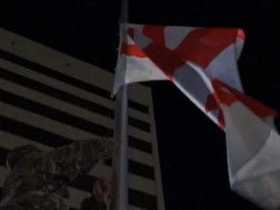 დროშის დაშვება