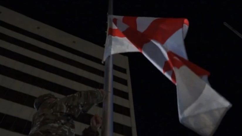 დროშის დაშვება