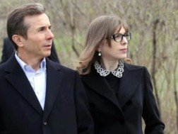 ბიძინა და ეკატერინა ივანიშვილები