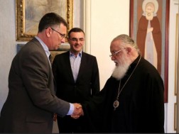 ისრაელის მინისტრი ისრაელის მინისტრი