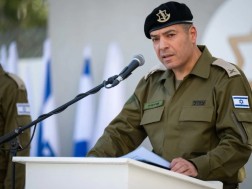 ისრაელის თავდაცვის ძალების პრესსპიკერი