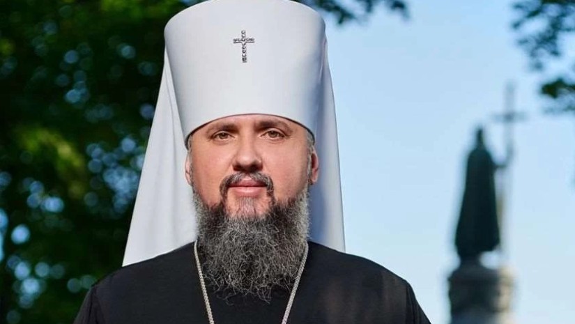 მიტროპოლიტი ეპიფან