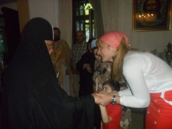 ცისნამი