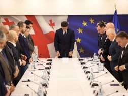 კახა კალაძე