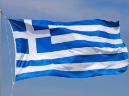 საბერძნეთის დროშა