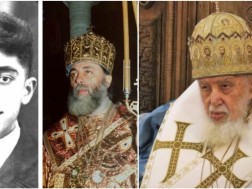 ილია მეორე