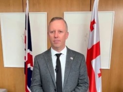 დიდი ბრიტანეთის საელჩო