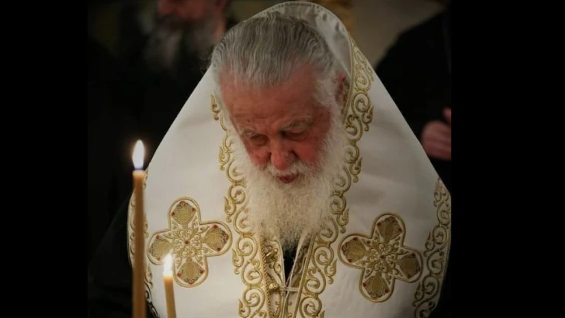 ილია მეორე