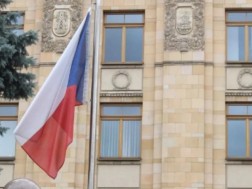 ჩეხეთის საელჩო 