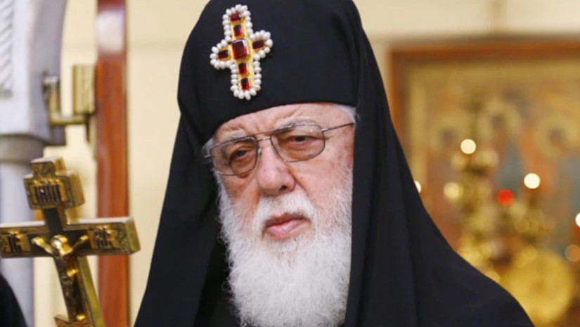 ილია მეორე