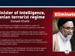 ესმაილ ხათიბი