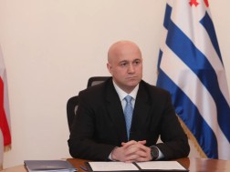  აჭარის მთავრობა