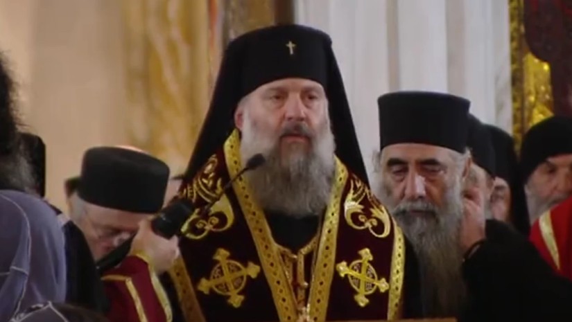 მეუფე შიო