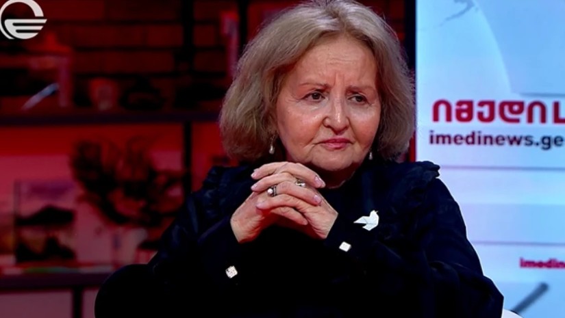 ეთერ თათარაიძე