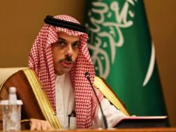 საუდის არაბეთის საგარეო საქმეთა მინისტრი