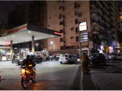 ეგვიპტე