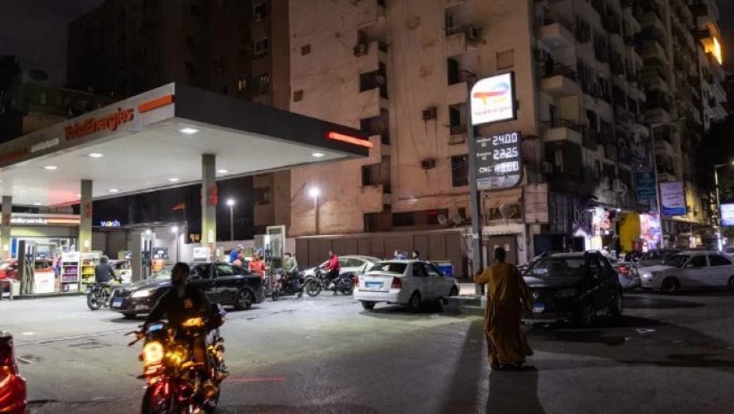 ეგვიპტე