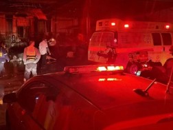 ისრაელი