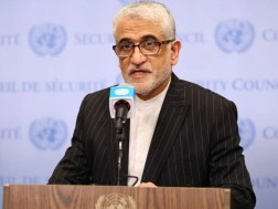 გაერო-ში ირანის ელჩი