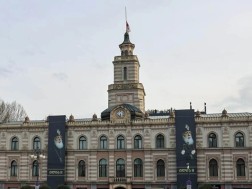 საკრებულოს შენობა