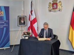 ესპანეთის გენერალური კონსული