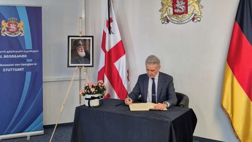 ესპანეთის გენერალური კონსული