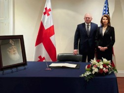 ჩანაწერები