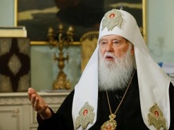 ფილარეტი