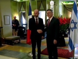 შეხვედრა შეხვედრა