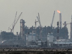 QatarEnergy QatarEnergy