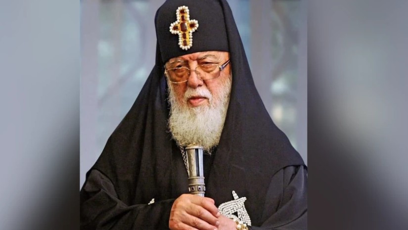 ილია მეორე