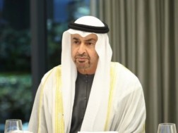 მოჰამედ ბინ ზაიედ ალ ნაჰაიან მოჰამედ ბინ ზაიედ ალ ნაჰაიან