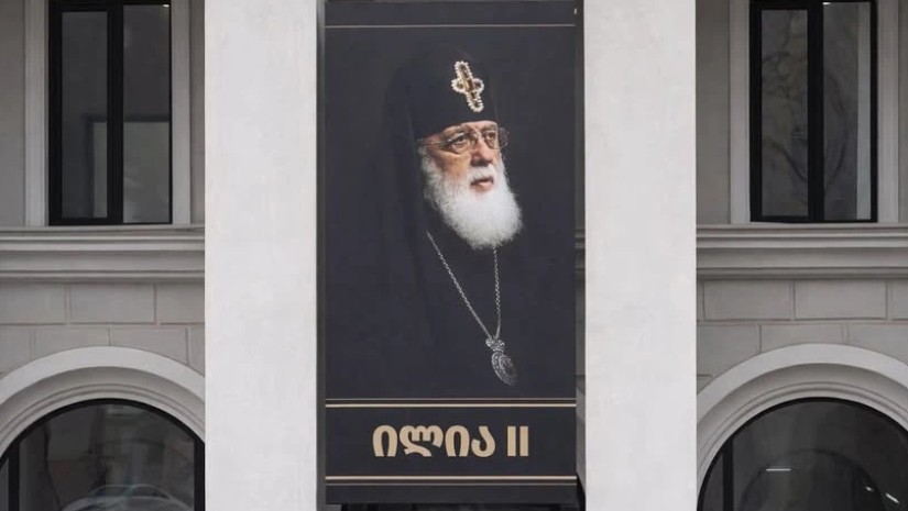 პატრიარქის ბანერი