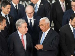 ევროკავშირი ევროკავშირი