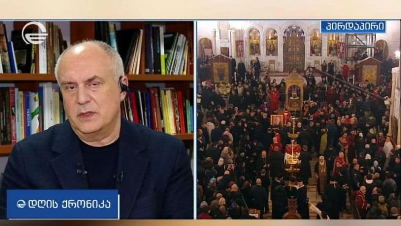 დავით ლორთქიფანიძე