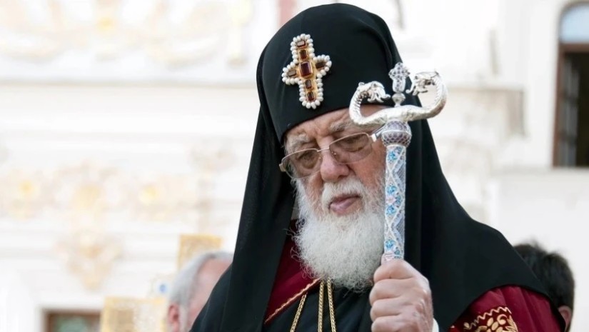 ილია მეორე