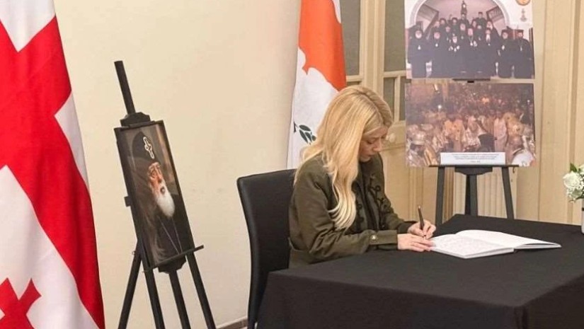 კვიპროსი