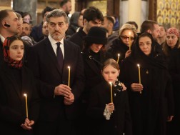 სამძიმარი სამძიმარი