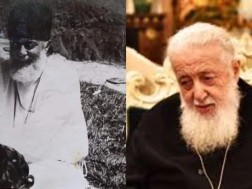 ილაი მეორე ილაი მეორე