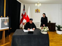 ;ლლჯ ;ლლჯ