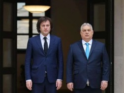 კობახიძე კობახიძე