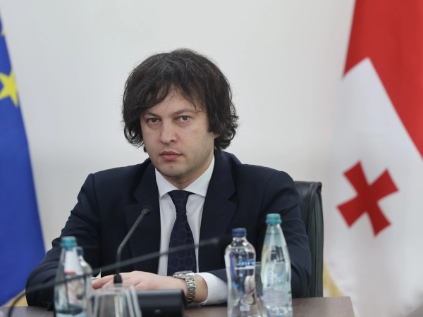 კობახიძე