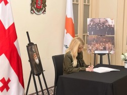 კვიპროსი