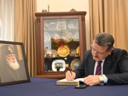 ტრაპზონის მერი