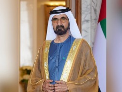 საემიროები