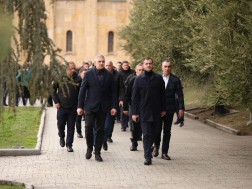 დაცვის პოლიცია დაცვის პოლიცია