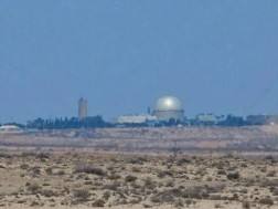 ისრაელი